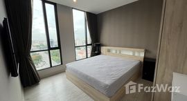 Movenpick Residences Ekkamai에서 사용 가능한 장치