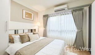 1 Schlafzimmer Wohnung zu verkaufen in Chantharakasem, Bangkok 624 Condolette Ratchada 36