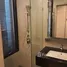 1 Bedroom Apartment for rent at Whizdom Avenue Ratchada - Ladprao, Chomphon