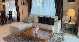 ยูนิตมือสองและให้เช่า