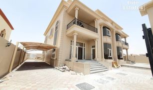 6 Schlafzimmern Villa zu verkaufen in Hoshi, Sharjah Al Hooshi Villas