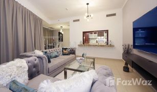 1 chambre Appartement a vendre à Burj Views, Dubai Burj Views C