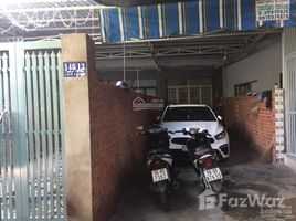 3 Phòng ngủ Nhà mặt tiền for sale in Tân Phú, TP.Hồ Chí Minh, Phú Thọ Hòa, Tân Phú