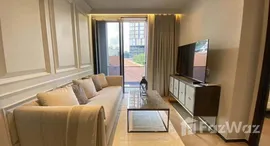 ยูนิตที่เหลืออยู่ในโครงการ เดอะ รีเซิร์ฟ 61 ไฮด์อะเวย์