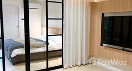 ยูนิตมือสองและให้เช่า