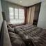 1 Bedroom Condo for rent at Arise Ratchada 19, Chomphon, Chatuchak