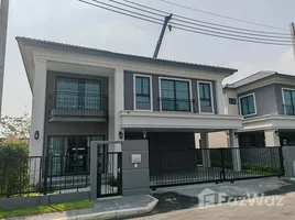 ขายบ้านเดี่ยว 4 ห้องนอน ในโครงการ ภัสสร 2 บางนา-วงแหวน เฟส 2, ราชาเทวะ, บางพลี, สมุทรปราการ