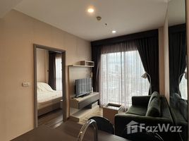 1 Schlafzimmer Wohnung zu verkaufen im TEAL Sathorn-Taksin, Samre, Thon Buri, Bangkok, Thailand