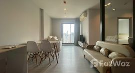 ยูนิตที่เหลืออยู่ในโครงการ Life Asoke Rama 9