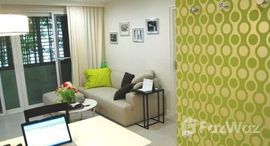 ยูนิตมือสองและให้เช่า