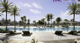  District One Villas الوحدات المتوفرة في 