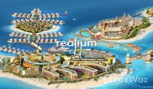 1 Schlafzimmer Appartement zu verkaufen in , Dubai Portofino Hotel