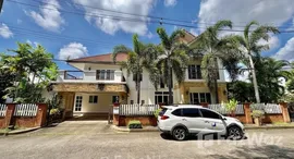 ยูนิตมือสองและให้เช่า