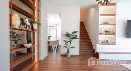 ยูนิตมือสองและให้เช่า