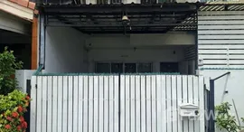Available Units at Ratchathani 6