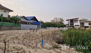 N/A Land for sale in Nai Mueang, Khon Kaen 