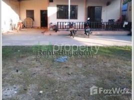 2 спален Вилла for sale in Xaysetha, Attapeu, Xaysetha