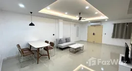 ยูนิตที่เหลืออยู่ในโครงการ คิว ไพร์ม สุขุมวิท 77