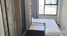 ยูนิตที่เหลืออยู่ในโครงการ ไอดีโอ คิว สุขุมวิท 36