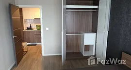 ยูนิตที่เหลืออยู่ในโครงการ แอทโมซ ลาดพร้าว 71