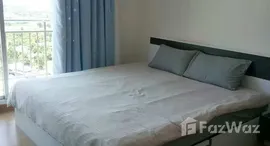 ยูนิตที่เหลืออยู่ในโครงการ ศุภาลัย มาเรย์ พัทยา