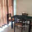 1 Schlafzimmer Wohnung zu verkaufen im Venice Luxury Residences, Taguig City