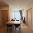 2 спален Квартира в аренду в Nue District R9, Huai Khwang
