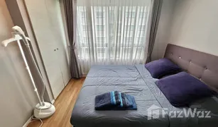 1 Schlafzimmer Wohnung zu verkaufen in Mak Khaeng, Udon Thani Lumpini Place UD - Posri