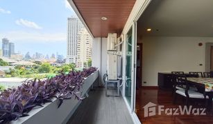 曼谷 Khlong Toei BT Residence 2 卧室 公寓 售 