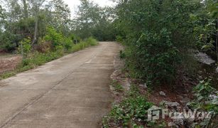 N/A Land for sale in Kram, Rayong 