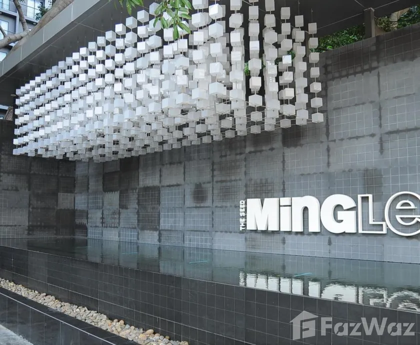 Studio Condo for Rent at The Seed Mingle for ฿12,000/mo U1837852