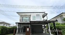 ยูนิตที่เหลืออยู่ในโครงการ ภัสสร เกาะแก้ว