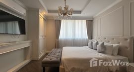 ยูนิตที่เหลืออยู่ในโครงการ Utopia Naiharn