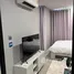 Condominium 1 chambre à louer à Atmoz Oasis Onnut, Suan Luang, Suan Luang