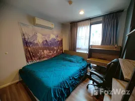 อพาร์ทเม้นท์ 1 ห้องนอน ให้เช่า ในโครงการ ลิฟวิ่ง เนสท์ รามคำแหง, หัวหมาก