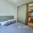 Estudio Departamento en alquiler en Wandervale, Central