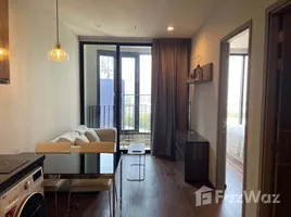 ขายคอนโด 1 ห้องนอน ในโครงการ ไอดีโอ คิว วิคตอรี่, ถนนพญาไท