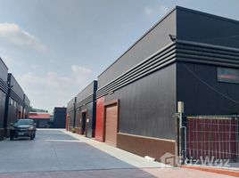 คลังสินค้า ให้เช่า ในทำเล ประเวศ, กรุงเทพมหานคร, ประเวศ, ประเวศ