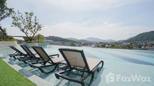 Фото 1 of the Communal Pool at HOMA