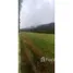 在Araucania出售的 土地, Villarrica, Cautin, Araucania