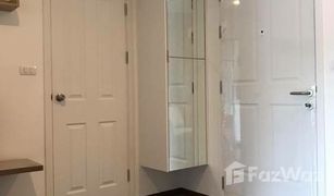 1 Bedroom Condo for sale in Lat Yao, Bangkok U Delight Ratchavibha