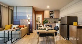 ยูนิตมือสองและให้เช่า