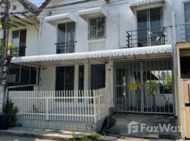 3 chambre Maison de ville à vendre à Raimon Park Bang Phli., Bang Pla