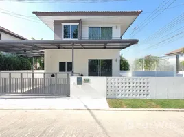 4 Bedroom House for sale at The Trust Ville Watcharapol - Hathairat, Bueng Kham Phroi