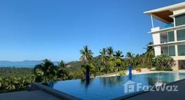ยูนิตที่เหลืออยู่ในโครงการ แอชเชอร์ สมุย