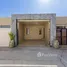 2 спален Вилла for sale in Раваи, Пхукет, Раваи