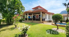 ยูนิตมือสองและให้เช่า