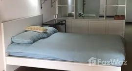 ยูนิตที่เหลืออยู่ในโครงการ ไอทีเอฟ สีลม พาเลส