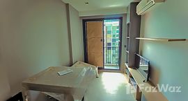 ยูนิตที่เหลืออยู่ในโครงการ M Thonglor 10