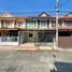 4 спален Дом for sale in Bang Mae Nang, Нонтабури, Bang Mae Nang, Bang Yai